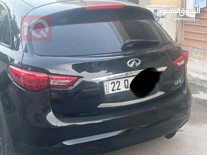 Infiniti FX